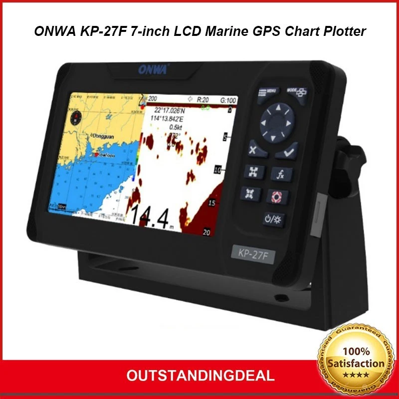 KP-27F 7インチマリンGPSチャートプロッター、魚群探 - Fish Finder Sonar Gps 7 Inch のレビューと価格