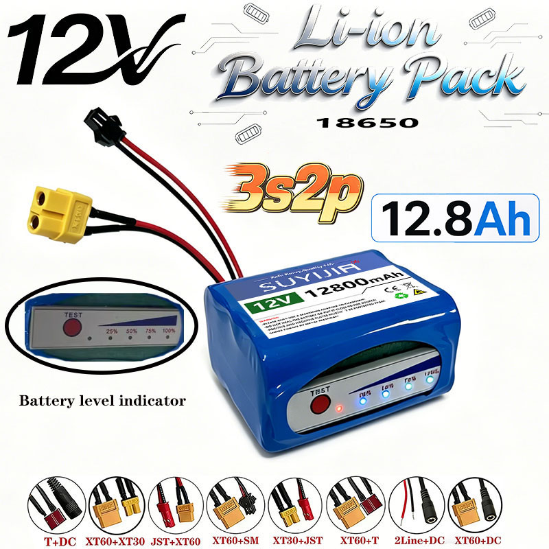 18650リチウム電池 3s2p 12V 12800mAh  - Fish Finder Battery 12V のレビューと価格