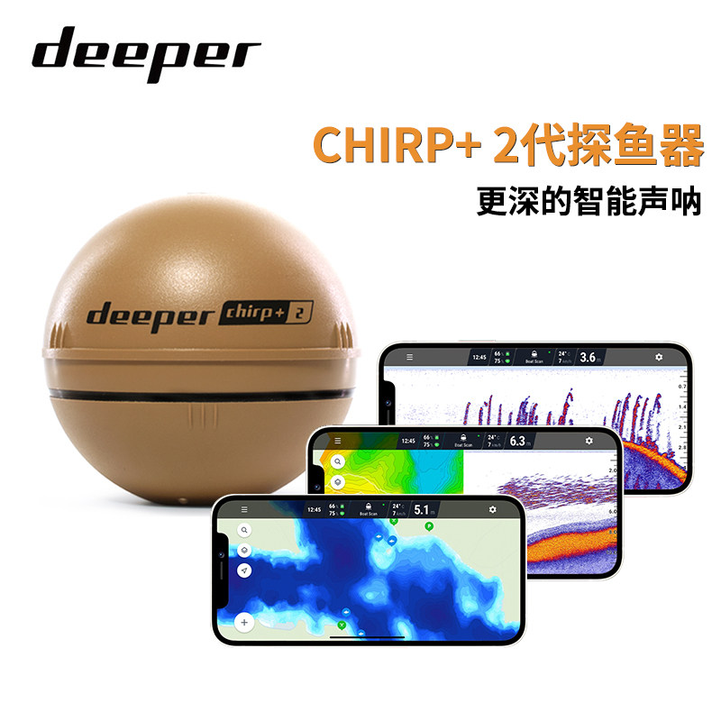 2025年新型 DEEPER CHIRP ワイヤレスBlue - Fish Finder Castable Wireless のレビューと価格
