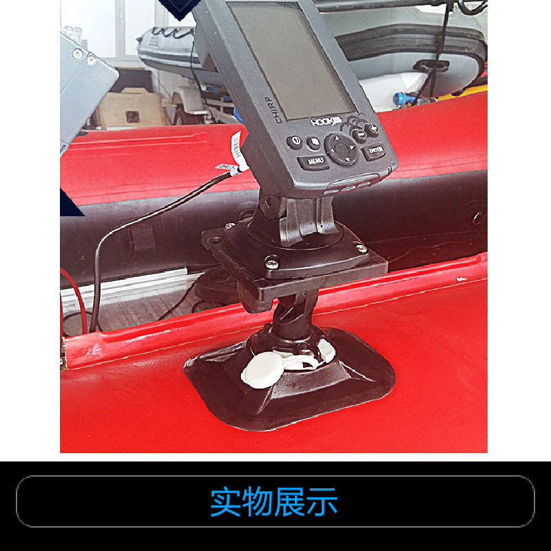 カヤック、カヌー、トラックレール、魚群探知機取り付け用、PV - Fish Finder Transducer Mount のレビューと価格